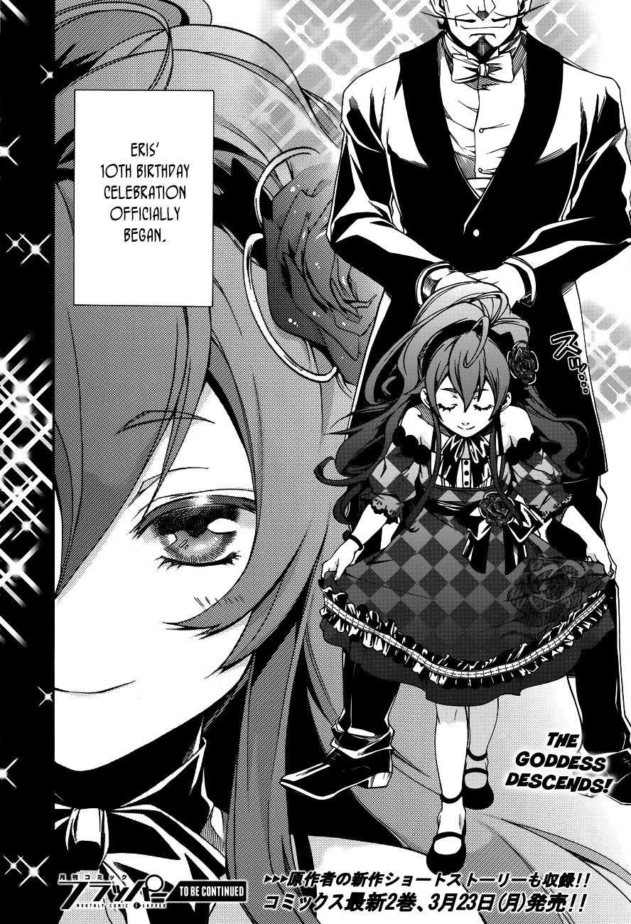 Mushoku Tensei ~Isekai Ittara Honki Dasu~ Chapter 10 29